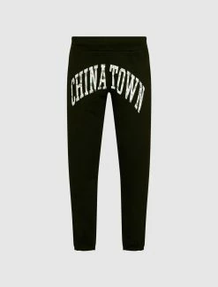 MA®KET MONEY ARC SWEATPANTS