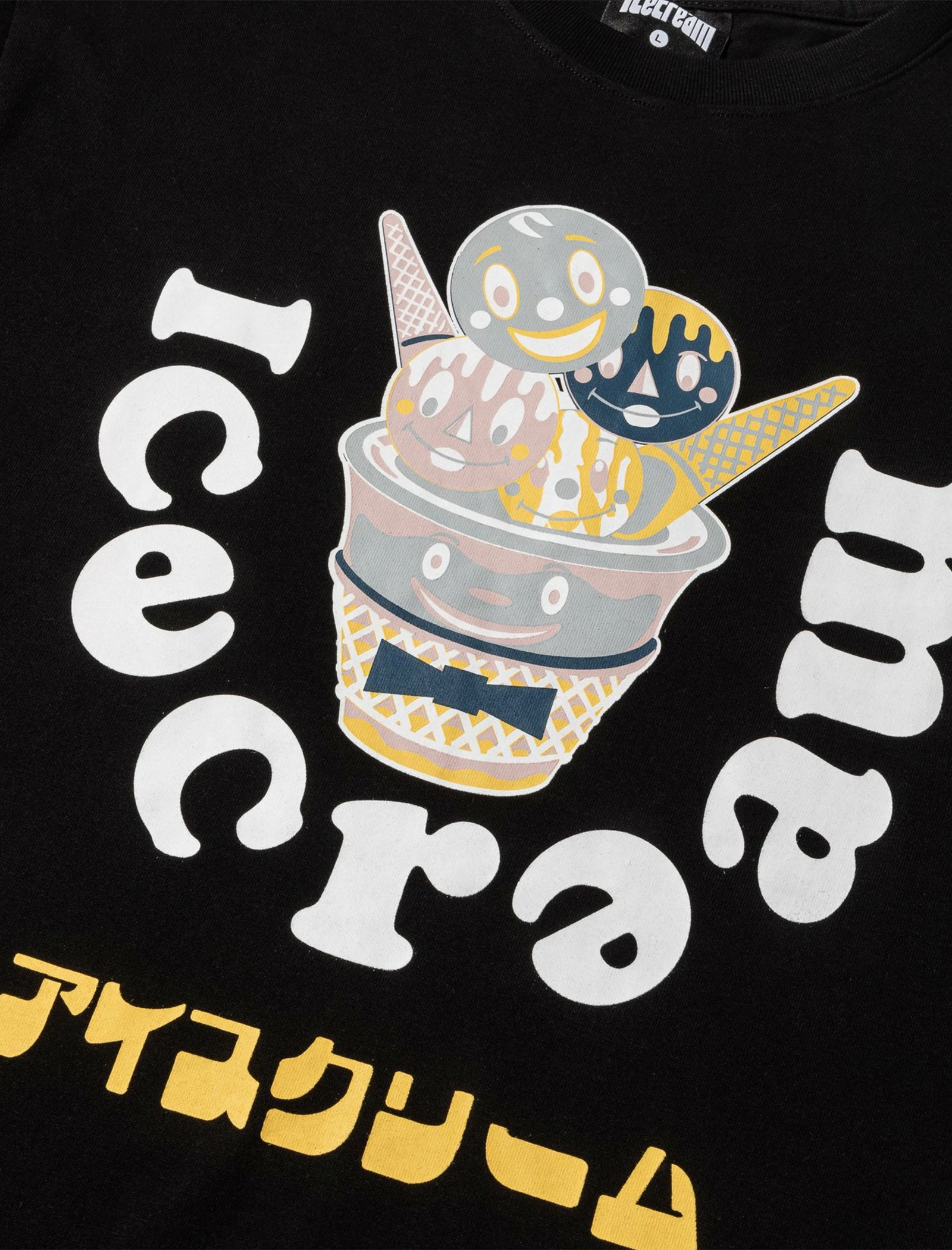 Icecream CUP SS TEE - Image 2