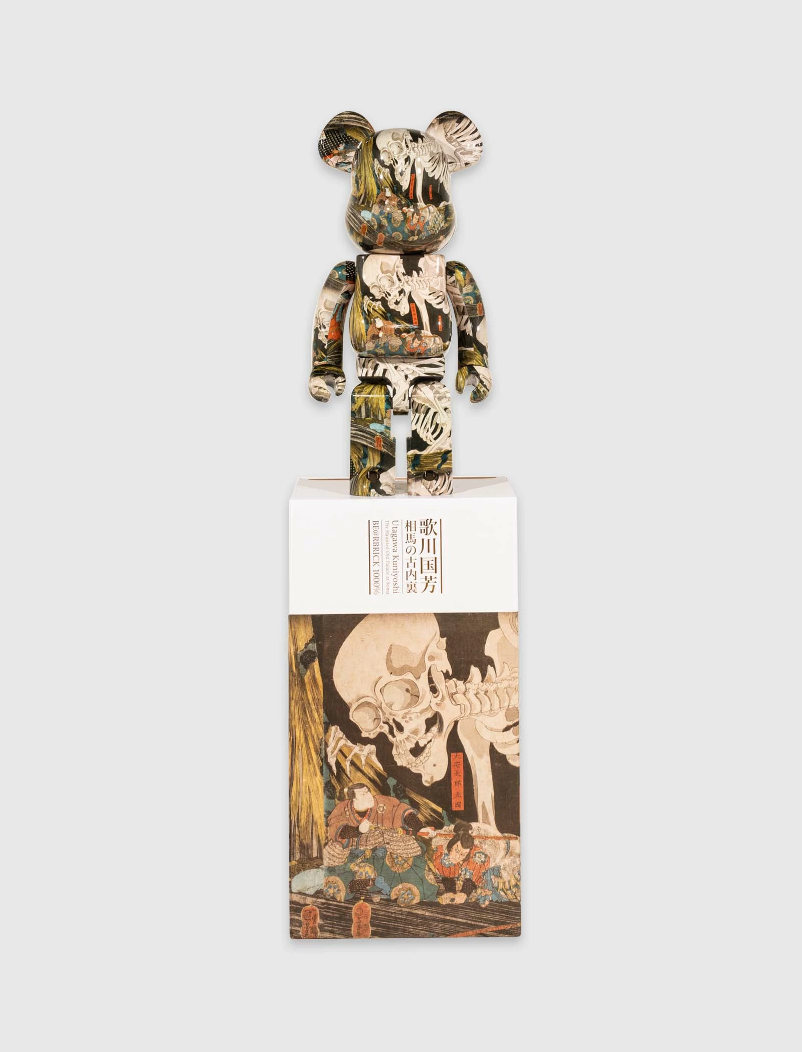 Medicom "THE HAUNTED OLD PALACE AT SOMA" UTAGAWA KONIYOSHI 1000% BEARBRICK