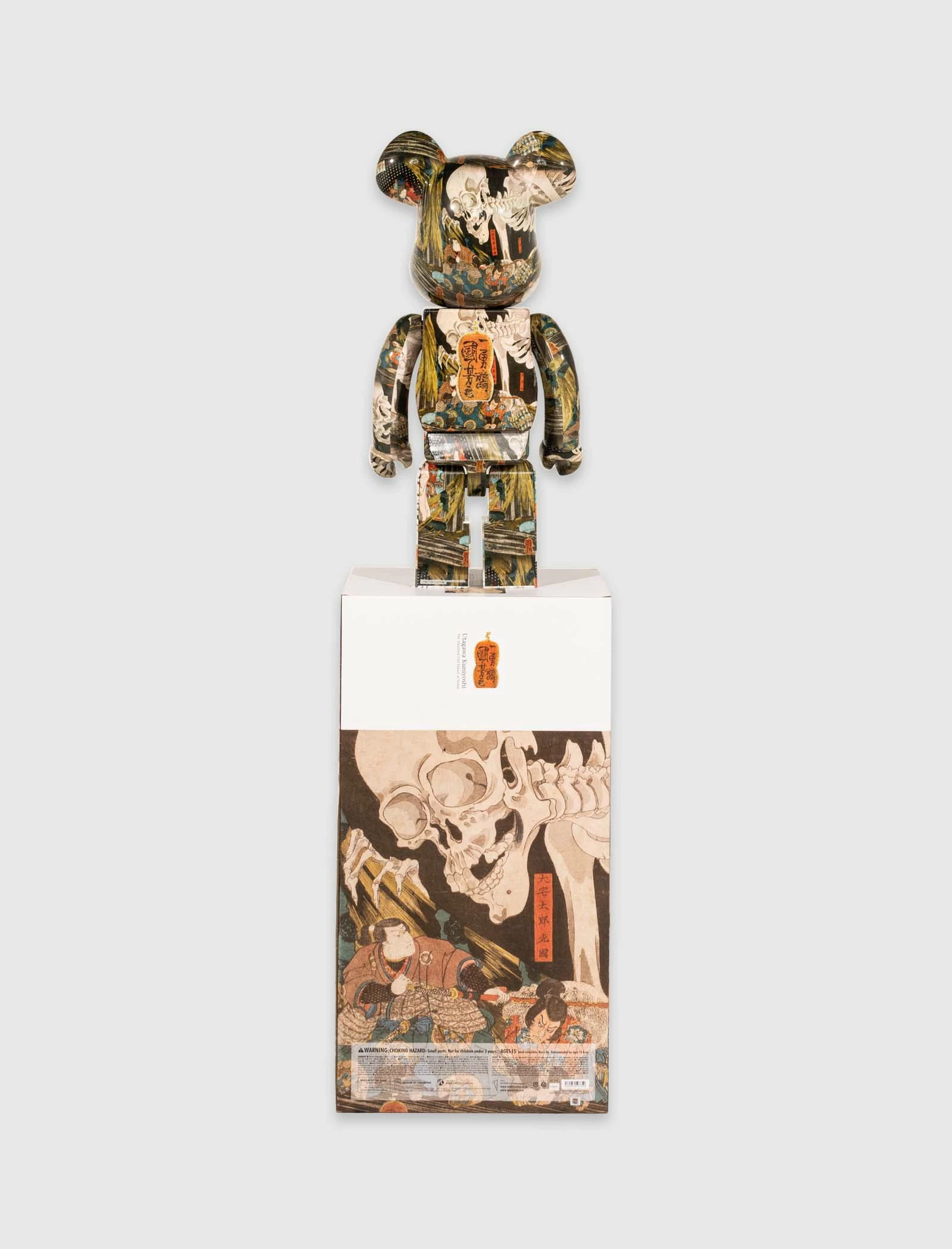 Medicom "THE HAUNTED OLD PALACE AT SOMA" UTAGAWA KONIYOSHI 1000% BEARBRICK - Image 3