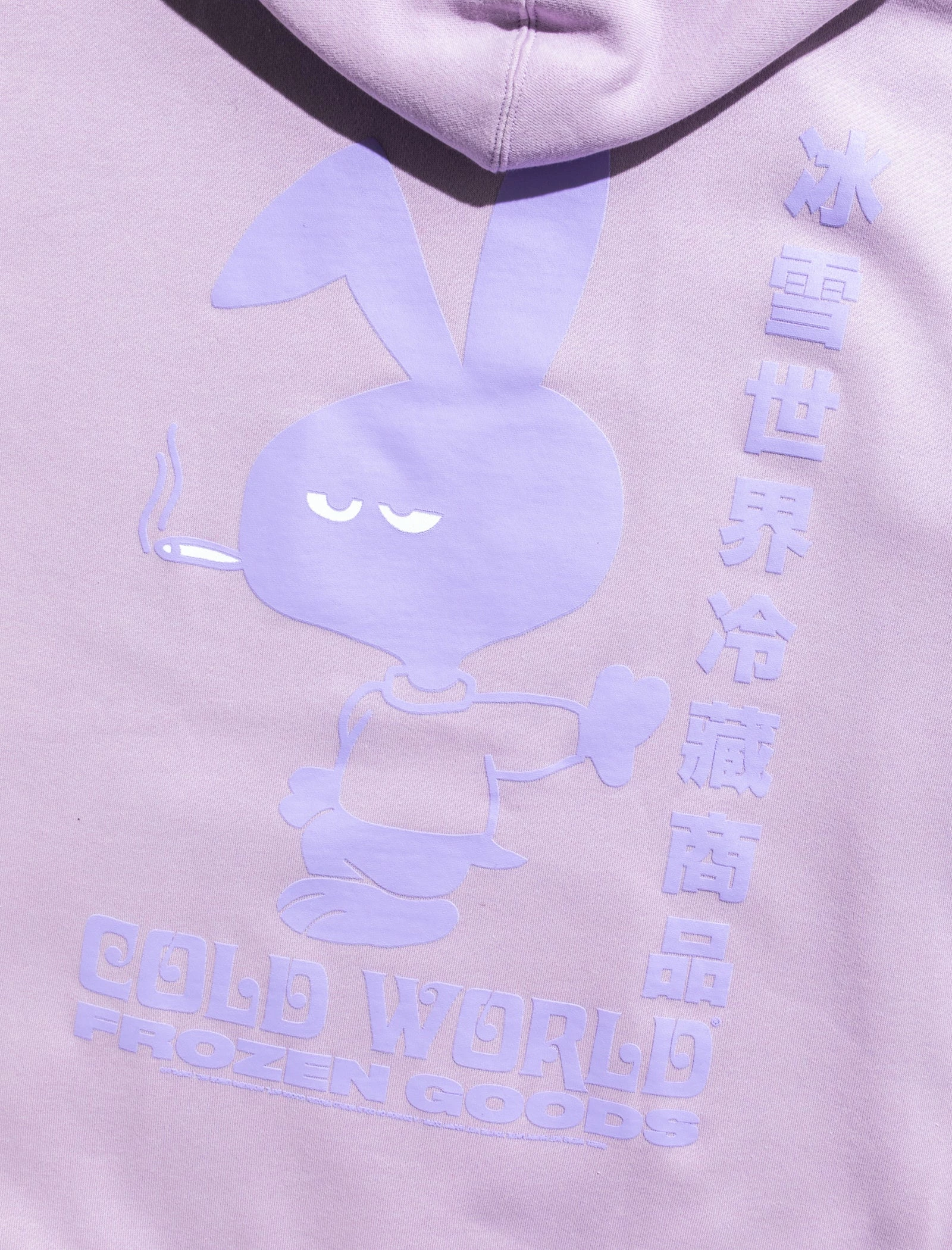 COLD WORLD MEAN BUNNY HOODIE - Image 2