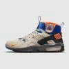 Nike ACG AIR MOWABB "BRIGHT MANDARIN"