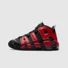 Nike AIR MORE UPTEMPO '96 GS