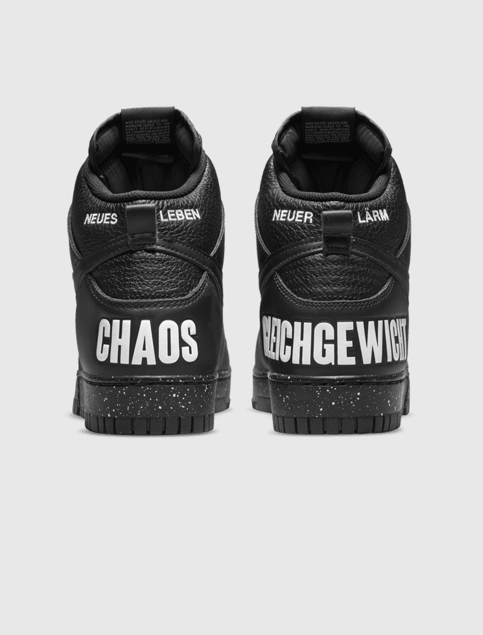 Nike UNDERCOVER DUNK HI 85 UBA - Image 6