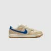 Nike DUNK LOW "MONTREAL BAGEL"